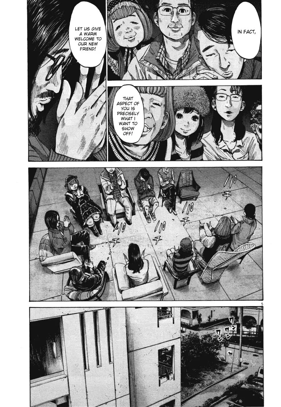 Oyasumi Punpun Chapter 71 5